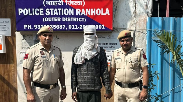 दिल्ली में मासूम की हत्या का खुलासा: मामी को सबक सिखाने के लिए ममेरा भाई का गला रेतकर की कत्ल, पुलिस ने दबोचा