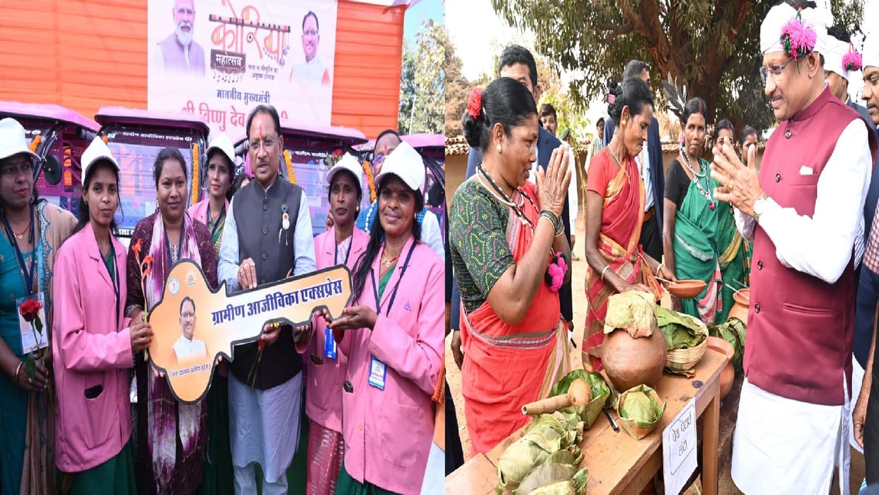 Women empowerment gets a new direction through 'Mahatari Gaurav Varsh' in CG