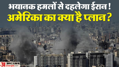 West Asia Conflict: US Arms Israel Amid Deadliest Attack on Iran, Regional Tensions Escalate