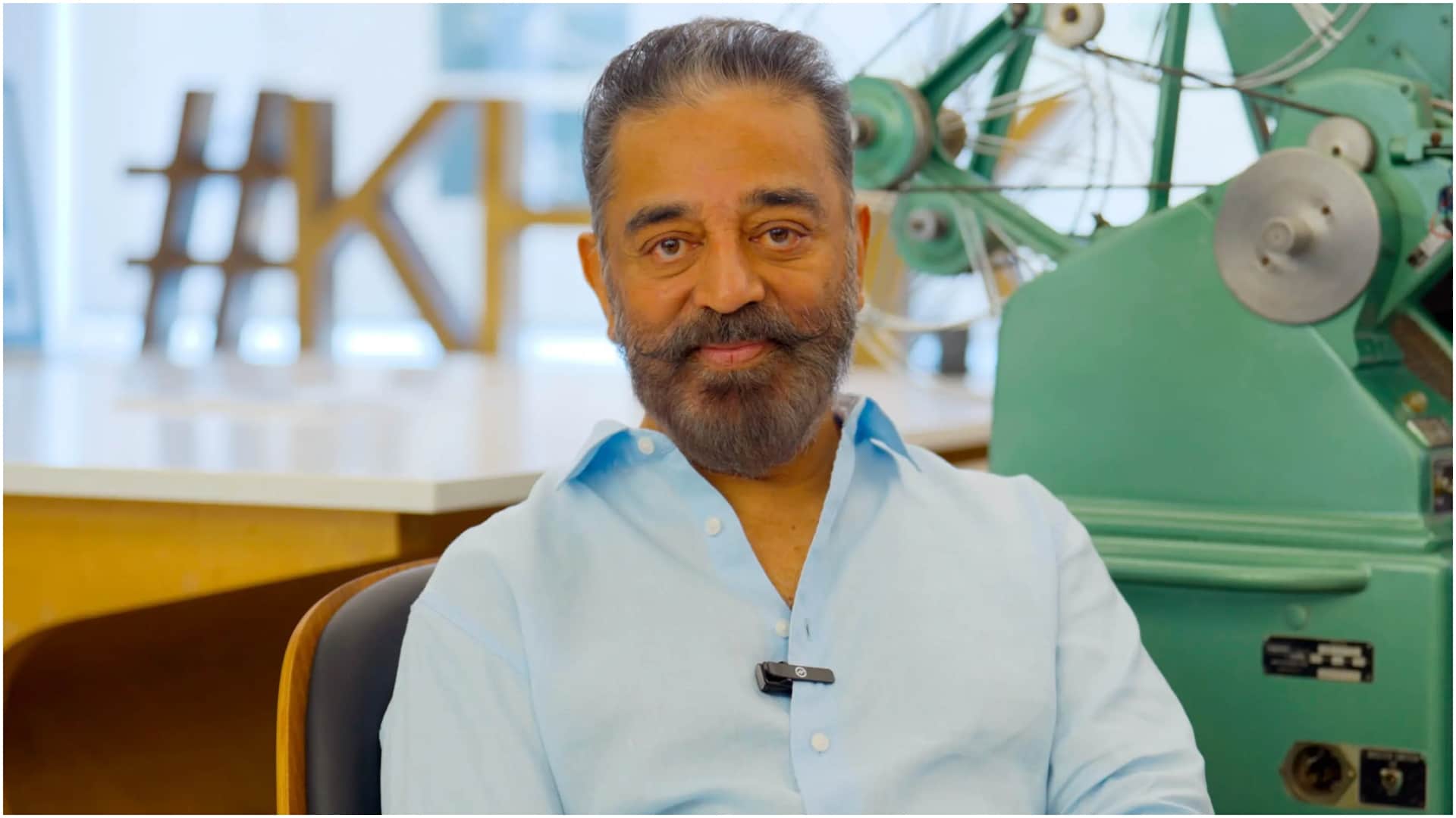 Kamal Haasan Thanks Fans As He Marks 67 Years In cinema says he is Oldest Gen Z