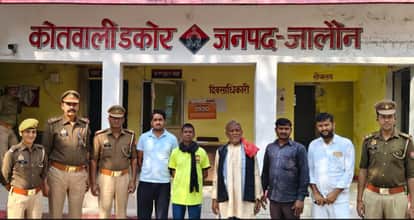 Orai The long wait of 12 years is over Mansingh was found due to the activeness of Mission Shakti team