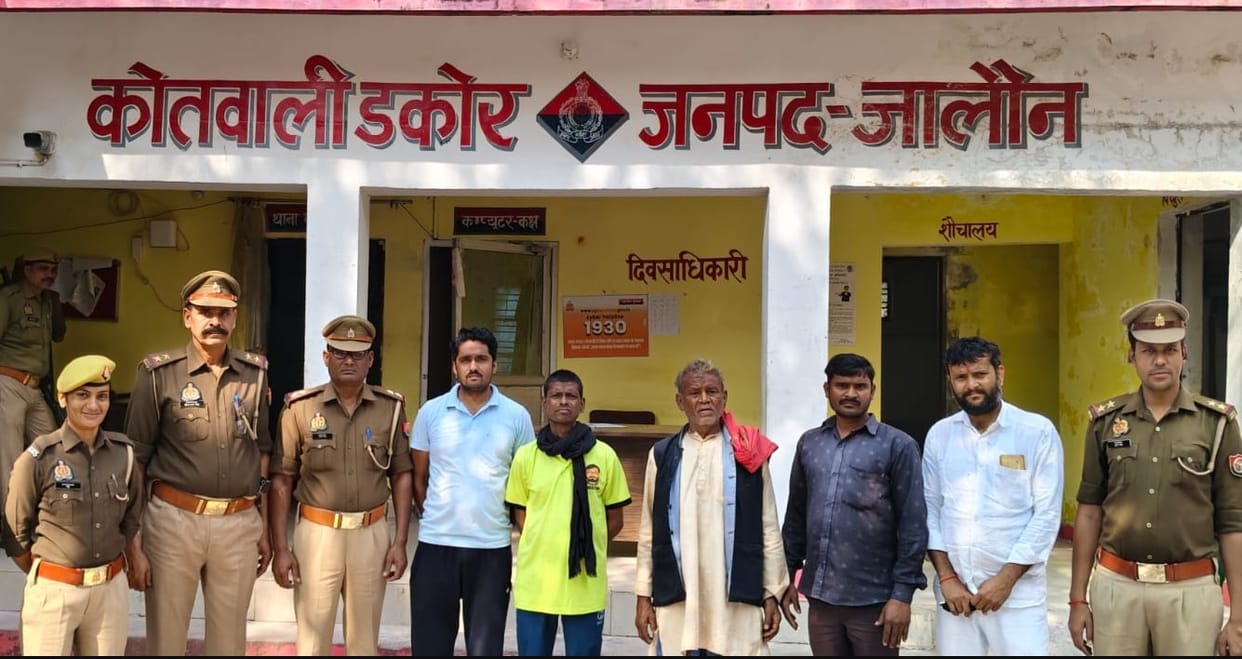 Orai The long wait of 12 years is over Mansingh was found due to the activeness of Mission Shakti team