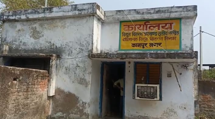 Kanpur The Purvamir Maholi feeder has been out of order for 36 hours dozens of villages are thirsty for water