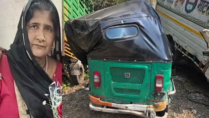 high speed Maxx collided with auto rickshaw woman killed in front of his son