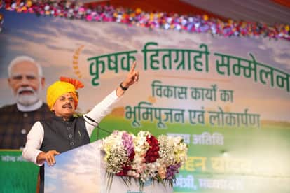 MP News: Irrigation water will reach every farm, CM Dr. Yadav said the government is committed to the welfare