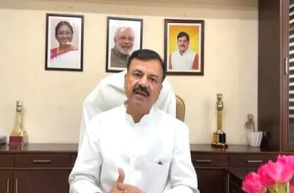 Minister Rao Uday Pratap Singh accused of insulting the national flag, the tricolor