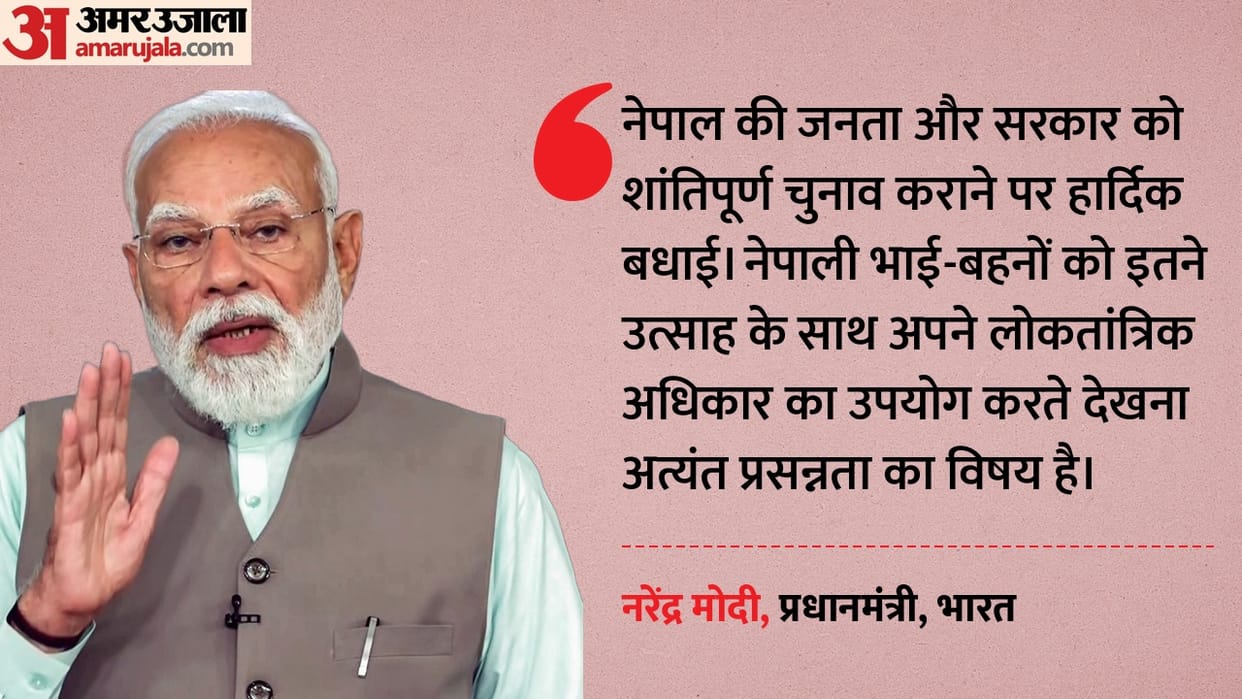pm modi congratulates nepal on successful and peaceful elections