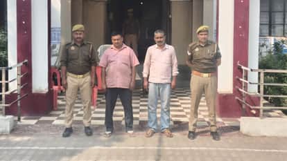 Two accused arrested for kidnapping molesting and assaulting married woman in Ballia