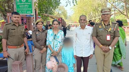 पुलिस ने खोज निकाले परिजन।