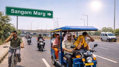 Prayagraj Weather Strong sunshine since morning, heat increasing every day, heat started increasing in March