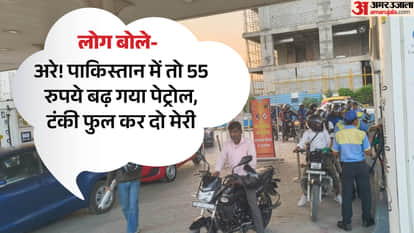 Crowds gathered at petrol pumps in Noida people rushing to fill their car bike tank