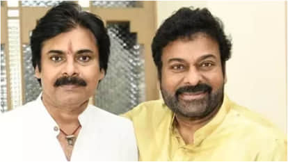 Telangana Govt Announces NTR National Film Award To Chiranjeevi Here Full List Of Telangana Gaddar Film Awards