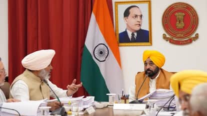 Punjab Cabinet meeting today all update bhagwant  Mann