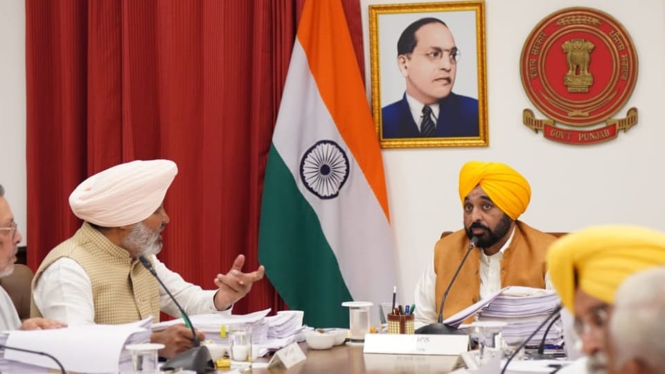 Punjab Cabinet Meeting in chandigarh Today all update bhagwant mann