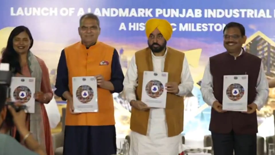 CM Bhagwant Mann launch Punjab Industrial Policy 2026 today Ludhiana