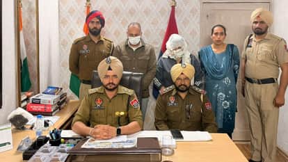 Jagraon police arrested two people including woman in fraud case