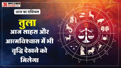 aaj ka tula rashifal 8 March 2026 today taurus horoscope in hindi