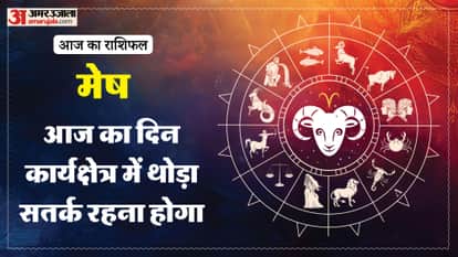 aaj ka mesh rashifal 8 March 2026 today aries horoscope in hindi