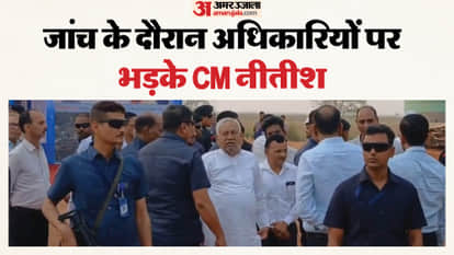 CM Nitish inspected development works in Bakhtiyarpur Patna broke security cordon to meet people