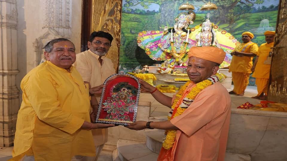 CM Yogi Adityanath said grand temple will built at shri krishna janmabhoomi temple like as ayodhya