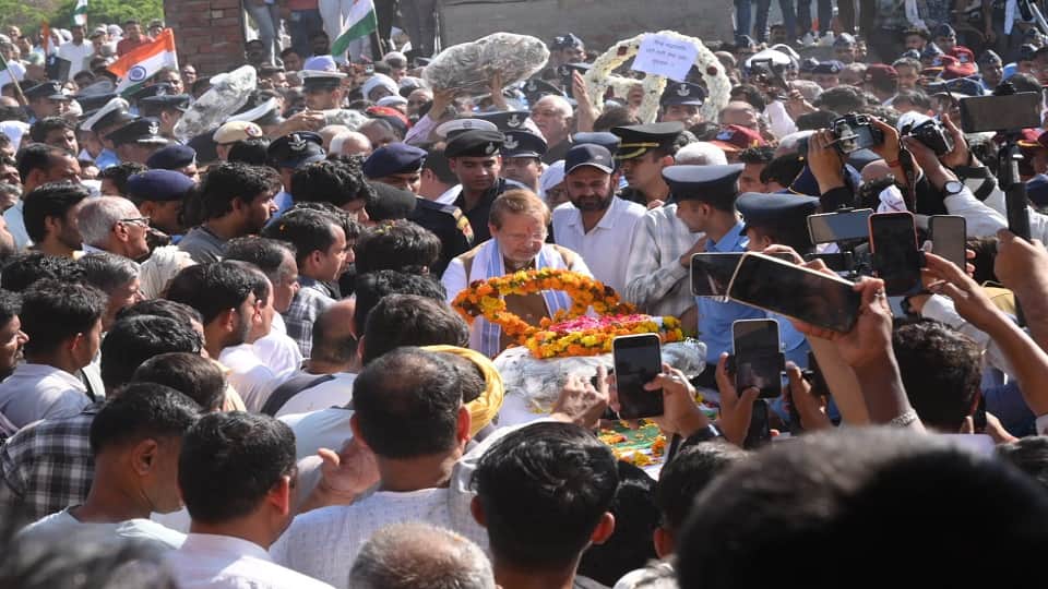 शहीद जवान का अंतिम संस्कार