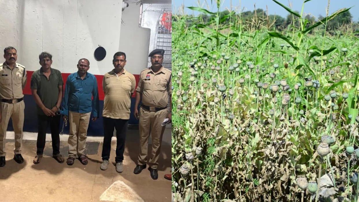 Three accused including BJP leader Vinayak Tamrakar arrested in case of opium cultivation in Durg