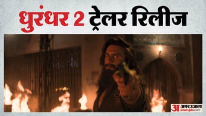 Dhurandhar 2 Trailer release ranveer singh in action mode there one thing special