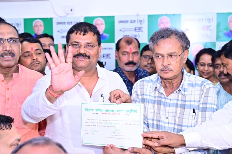 Bihar CM: जदयू भी भाजपा के साथ करेगी खेला? JDU प्रदेश अध्यक्ष बोले- सीएम नीतीश कुमार को जनादेश मिला है