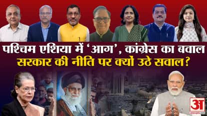 khabaron ke khiladi What do the protests in India about the war in Iran mean