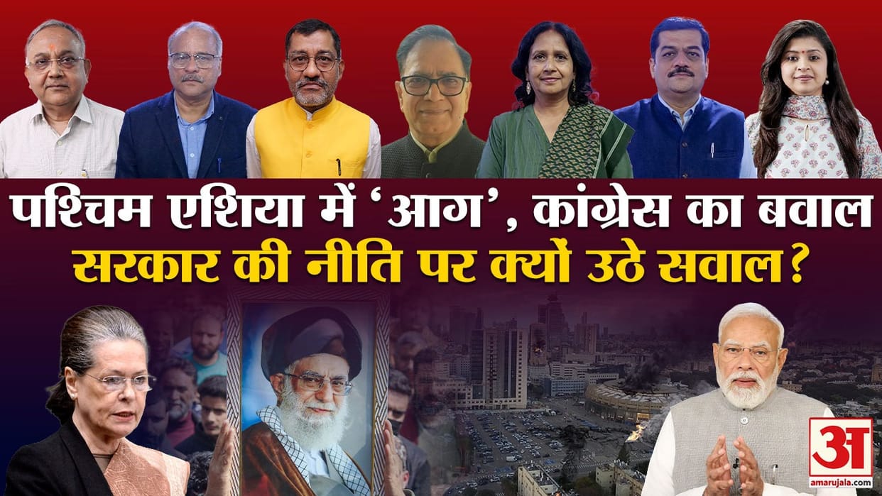 khabaron ke khiladi What do the protests in India about the war in Iran mean