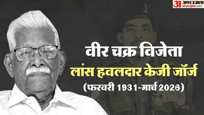 1965 India-Pakistan war hero and Vir Chakra awardee KG George dies in Kerala at 95