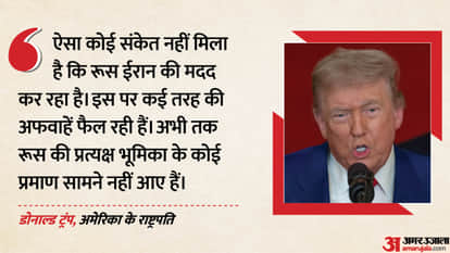 who attacks Minab girls school donald Trump accuses Iran of bombing says US has no involvement