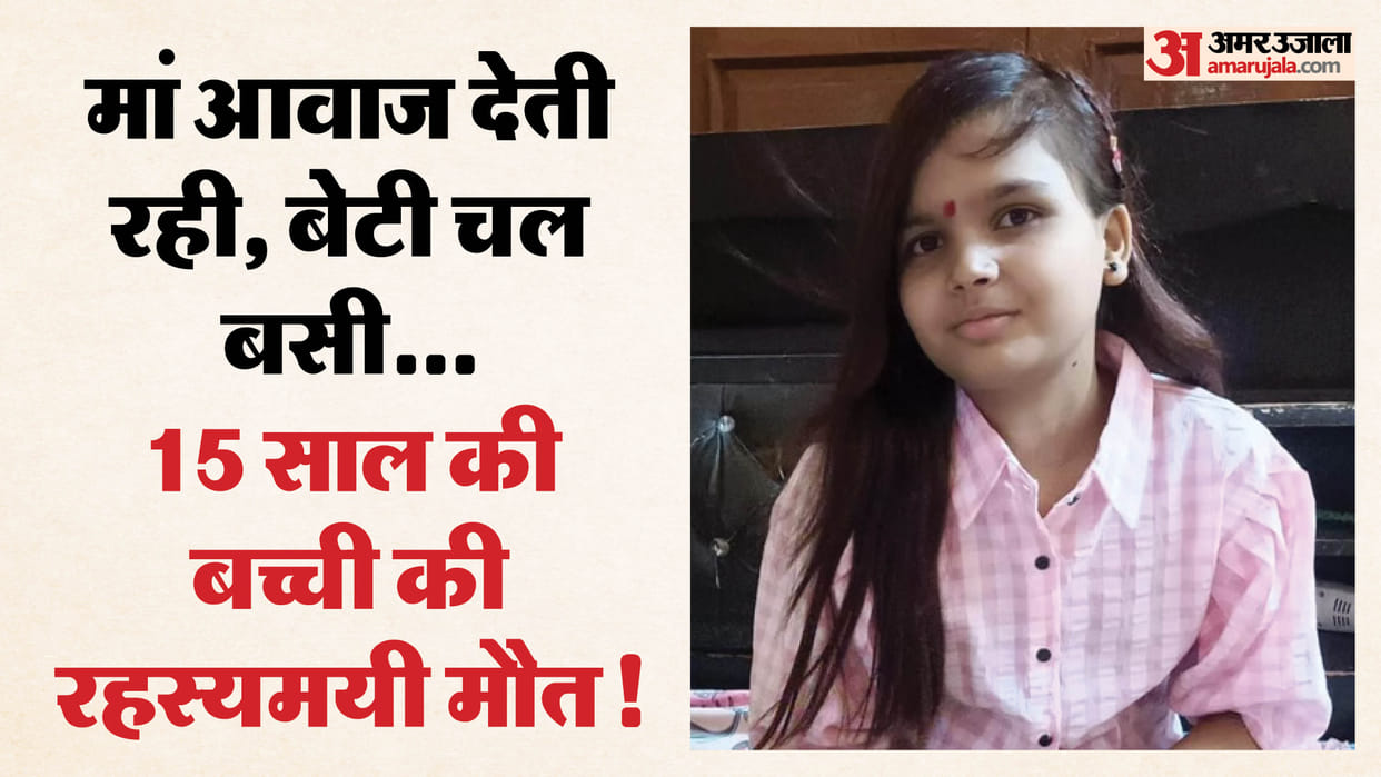 15-year-old student dies while sitting, suspected silent attack
