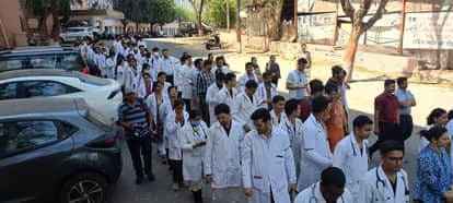 MP News: 8,000 junior doctors in medical colleges will go on strike from tomorrow, OPDs will be closed, emerge