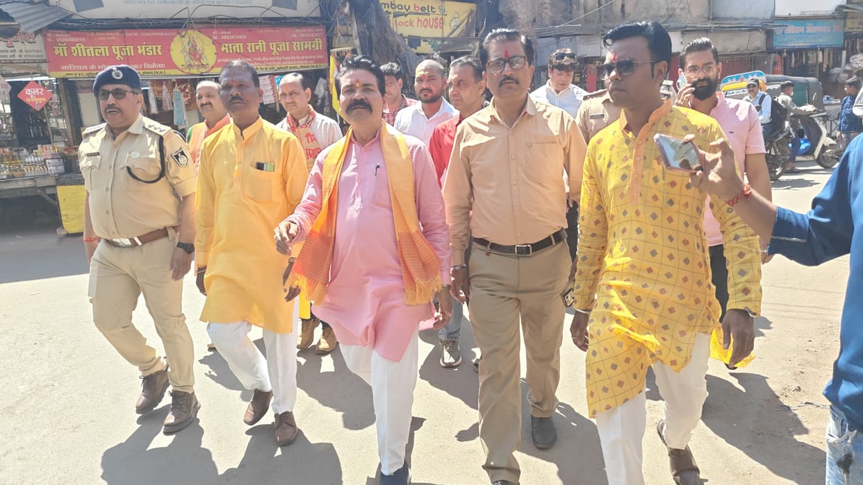 Bhopal will be drenched in colours on Rangpanchami today: A grand procession will be held, routes will be chan
