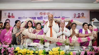Bihar Government celebrated International Women's Day 2026 patna bihar news bjp party JDU party
