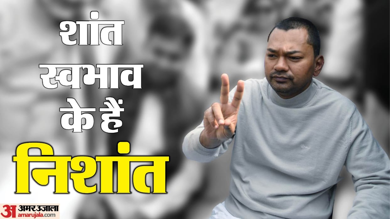 Bihar CM Nitish kumar son nishant kumar education jdu party nishant kumar profile