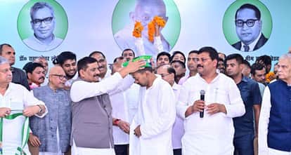 Bihar Politics Membership ceremony of Nishant Kumar at Janata Dal United office today JDU Nitish Kumar NDA