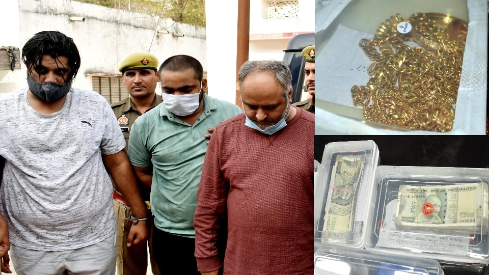 Raghunandan Jewellers' fraud: Script of fraud worth Rs 1 crore written in Mumbai, everyone's roles were fixed