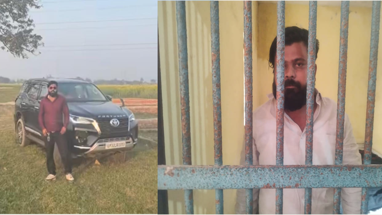 FIR against Golden for firing on young women and attempted kidnapping in Gorakhpur