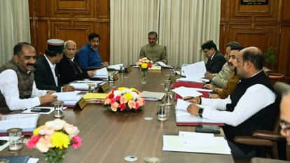 Himachal Cabinet decisions Saturday hp cabinet  decisions himachal budget announcements