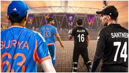 IND vs NZ T20 World Cup Final Live: T20 WC India vs New Zealand Final Toss Scorecard Result News in Hindi
