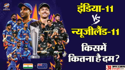 IND vs NZ Final T20 World Cup 2026 Playing 11 Players Head to Head Stats India vs New Zealand Squad Analysis