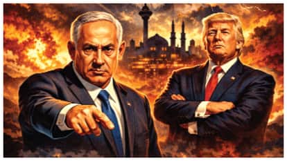 When Trump decided to go to war against iran the White House called it a bold move