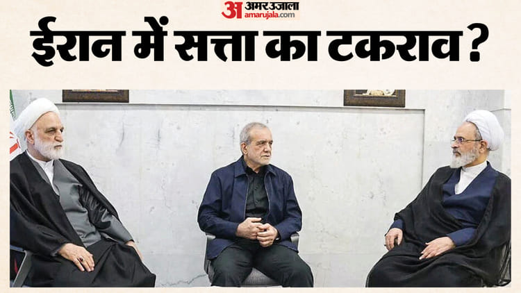 ईरान में सत्ता का संकट: पड़ोसी देशों से माफी के बाद भी हमले जारी? तेहरान की सत्ता में बढ़ रहा अंदरूनी टकराव