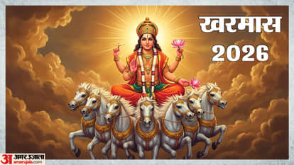 Kharmas 2026 Do auspicious work during Navratri and then stop completely for 21 days in varanasi