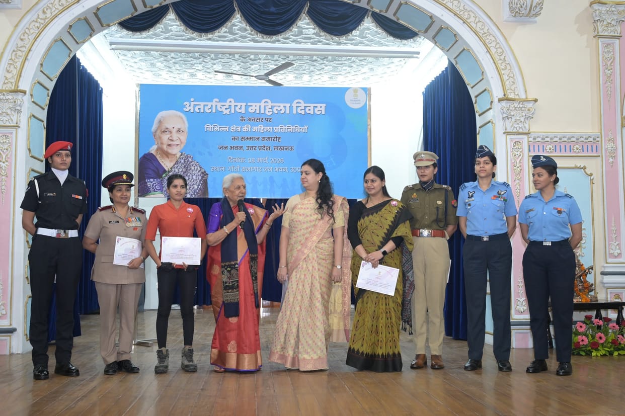 UP: Gonda model for women's empowerment lauded, CDO honored; event held at Jan Bhavan
