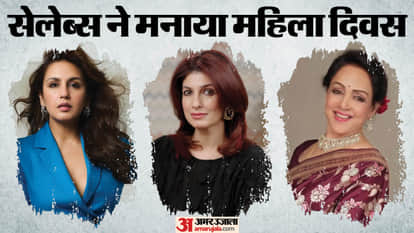 Anupam Kher to Babil Khan how bollywood celebs celebrate Womens day 2026