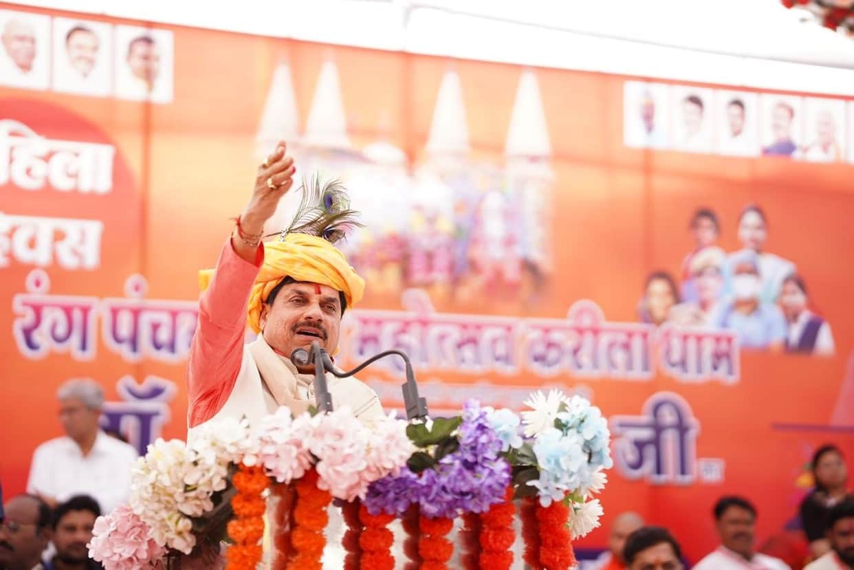 Development work gift in Ashoknagar: CM Dr. Mohan Yadav inaugurated and performed Bhoomi Pujan of 50 works wor