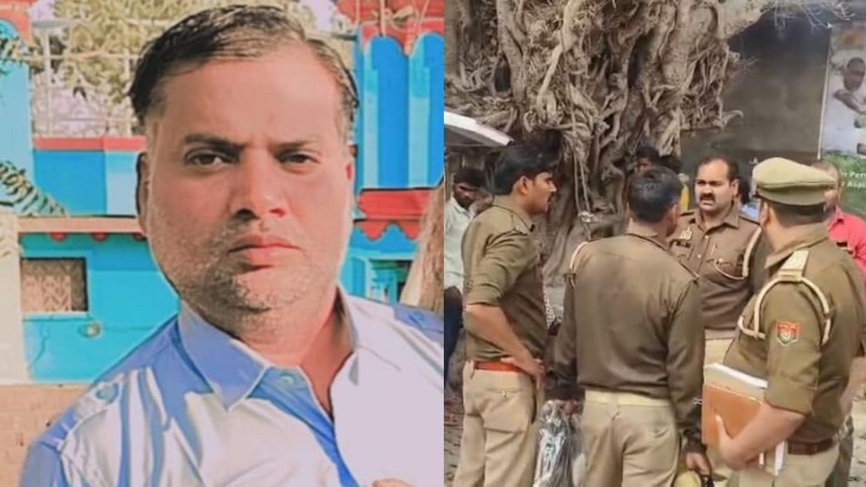 man died after being crushed by a tractor in Budaun